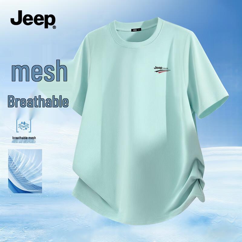 JEEP Men's Quick-Dry Breathable Short Sleeve T-Shirt