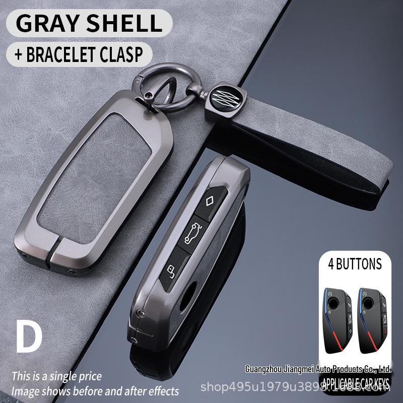 BMW Key Case for New 5, 3, 7 Series and X1-X7 Models - Includes Blade and Buckle, Fits 530, 325i, I3