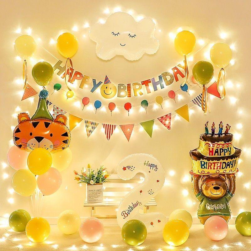 Children's Birthday Party Scene Decoration, Boy and Girl First Birthday Balloons, Decorative Items, Background Wall