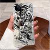 Case For VIVO V40 5G Back Cover VIVO V40 Pro 5G Cute Love Cat Rabbit Funny Cartoons Casing Ultra Thin Clear Soft TPU Phone Case