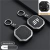 New Car Key Cover & Buckle Shell  For Chery JETOUR X70 X90 PLUS New X95 Dasheng IDM Shanhai L6 Traveler T1 T2 Zinc Alloy