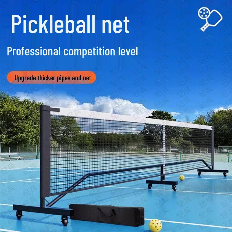 Jibing 6.7M Portable Outdoor Pickleball Net