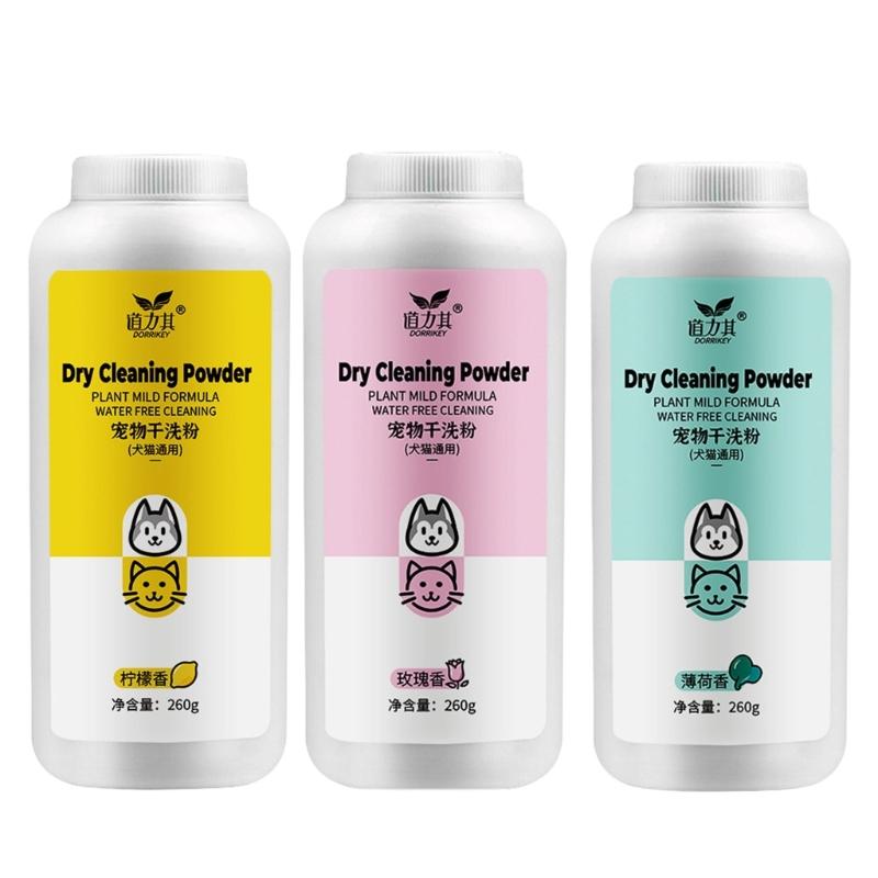 Waterless Dog Cat Shampoo & Pet Deodorizer Itch Relief No Rinsing Necessary Dog Shampoo for Dry Itchy Skin No Rinsing