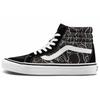 BAPE X SK8-HI 38 DX 'Lined Camo' Men's VN0A38GF7BG