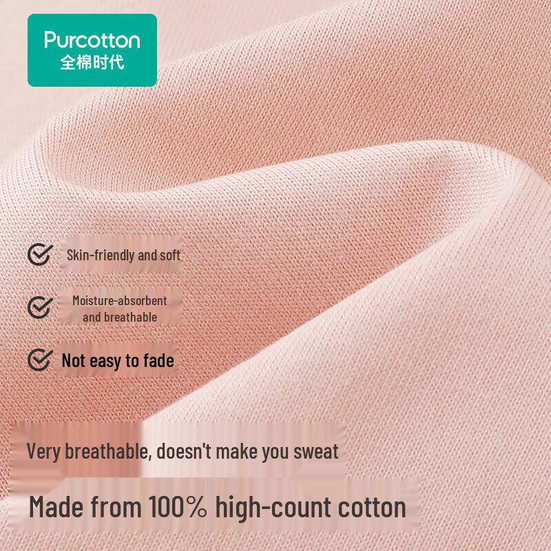 PurCotton 2025 Unisex 7A Antibacterial Round Neck T-Shirt