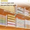 Punch-Free Cabinet & Wardrobe Divider - Multipurpose Storage & Organizer Rack