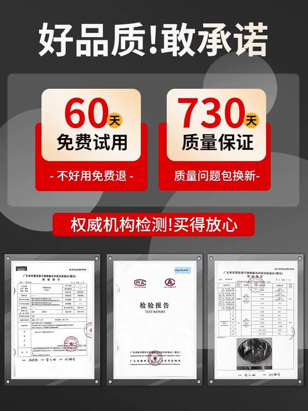 Zhaoran 304 Stainless Steel Rectangular Food Pan