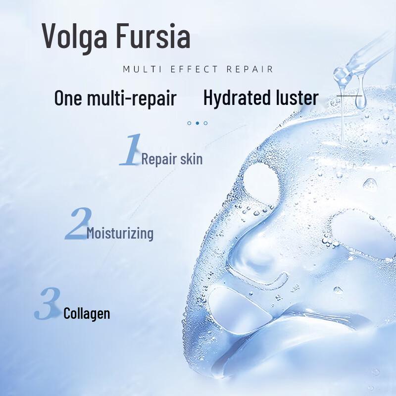 Fuerjia Hydrating Collagen Multi-Effect Repair Mask