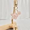 Alloy Sakura Flower Keychain Graceful Floral Design with Tag Suitable for Bag Charm Car Keys Couples Birthday & Holiday Gifts Pink Gifts