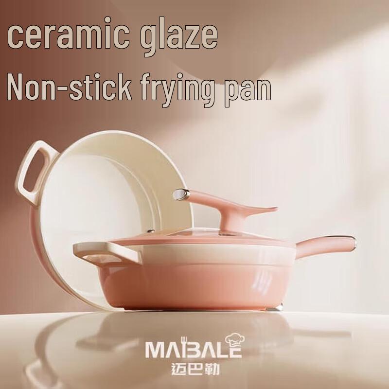 Maibale Ceramic Non-Stick Deep Fry Pan