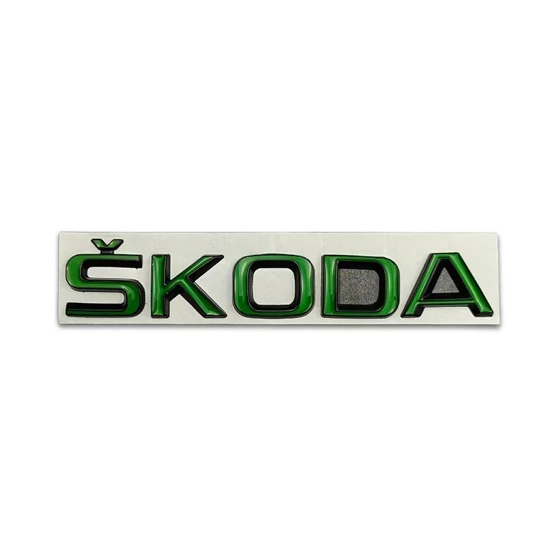 ZDVK6 Metal Rear Trunk Emblem for Skoda Logo VRS Yeti Octavia Kamiq Kodiaq Karoq Superb Fabia Rapid Car Logo Stickers Badge Decals