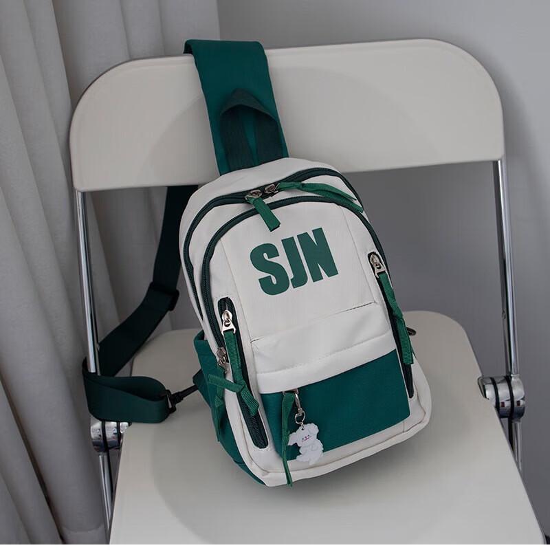 

Харадзюку Рабочий Уличный Стиль Нагрудная Сумка