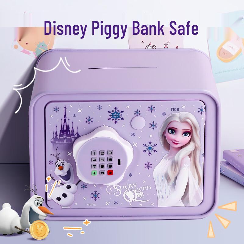 Disney Свинья-копилка Принцессы Эльзы
