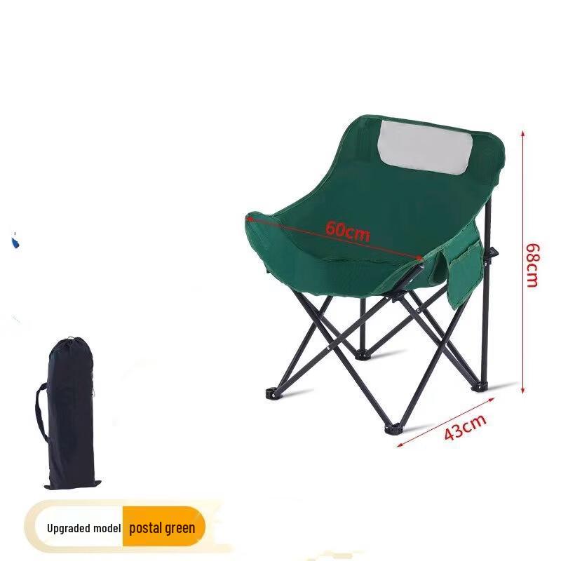 ZISIZ Outdoor Folding Low-Back Moon Camping Chair