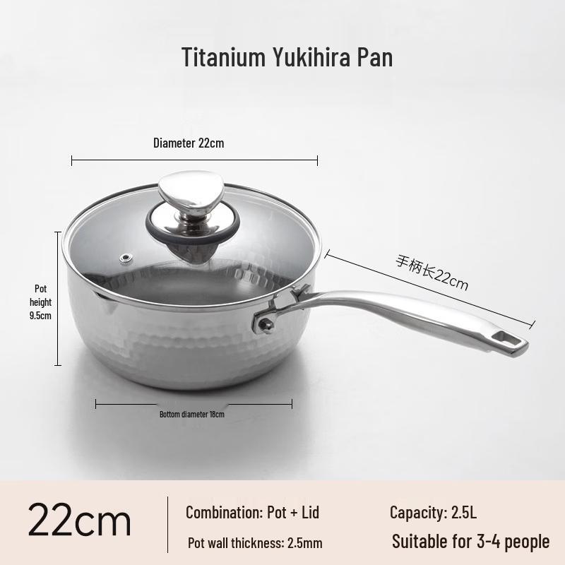 Utuo 304 Stainless Steel Yukihira Milk Pot with Lid