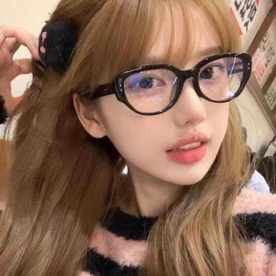 Anti-Blaulicht-Brille Katzenaugen-Stil für Damen Herren Luxus-Computerbrille Blaulichtblockierende Brille