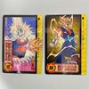 Used Dragon Ball Z Carddass Vegito 2-Piece Set