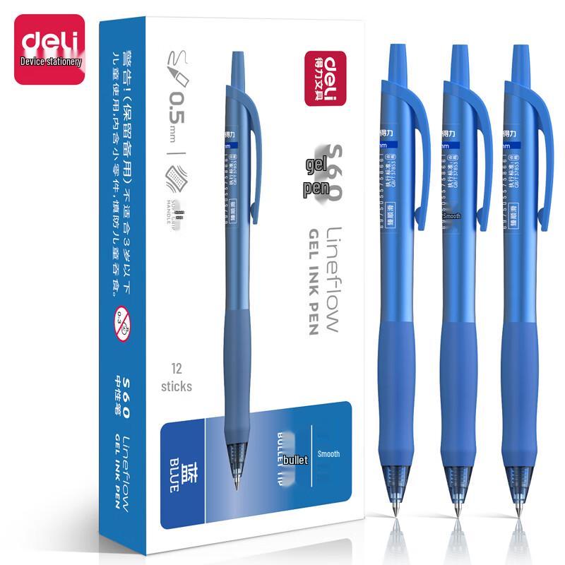 Deli S60 Smooth Office Gel Pen 0.5mm
