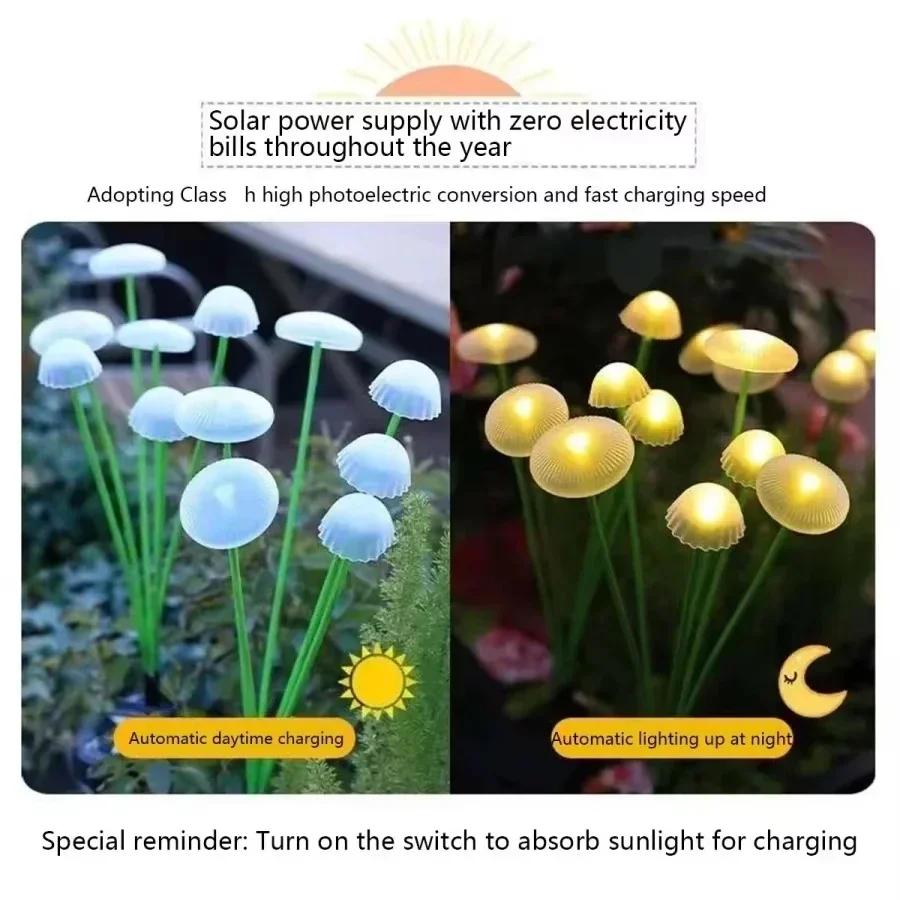 Solar Garden Lights Dual Mode 6 LED Mushroom Lights Outdoor Waterproof Yard Patio Pathway Jellyfish for Garden Decoration 1-8pcs