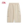 Li-Ning Kids' Straight Loose Cargo Seven-Point Pants