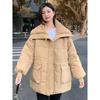 Towel Collar Large Lapel Neck Down Cotton-padded Clothes for Women's Winter New Medium and Long Cotton-padded Clothes Thickened Cotton-padded Jacket