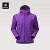 KAILAS Men's M8 Hooded Softshell Jacket