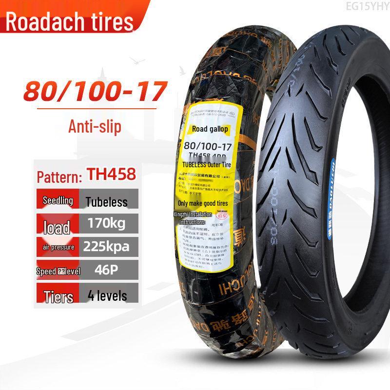 Road Tire Series: Sizes 70-150 for 14-19 Inch Wheels