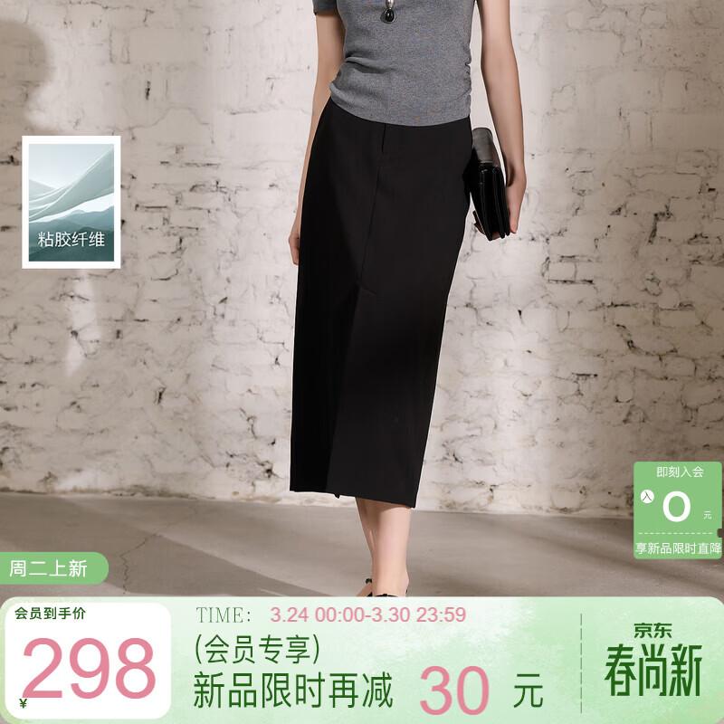 Women s High-Waist Straight Midi Skirt L