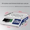 Hochoice Precision Digital Counting Scale (CN Version)