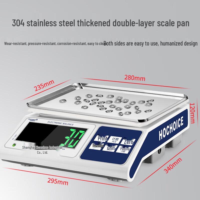 Hochoice Precision Digital Counting Scale (CN Version)