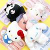 Sanrio Cinnamoroll Bag Plush Keychain Cinnamon