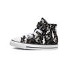Para homens e mulheres – Tênis de sola reta e slipons