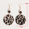 1 Pair Fashionable Sexy Leopard Print Beaded Leather Earrings, Women's Stylish Geometric Round Leopard Print Leather Earrings