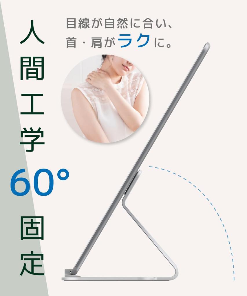 LOE Beautiful Aluminum Tablet Stand for iPad/iPad Air/Mini/Pro, Tabletop Display Stand with Stable Design and Ergonomic 60-Degree Angle