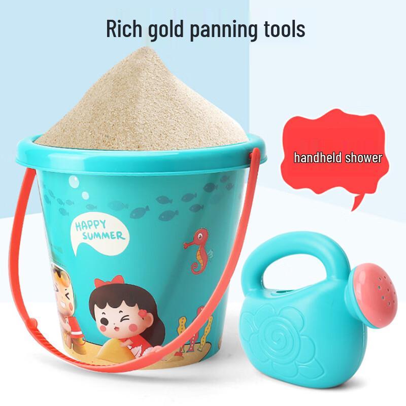 Martin Brother 18-Piece Beach Sand Toy Set