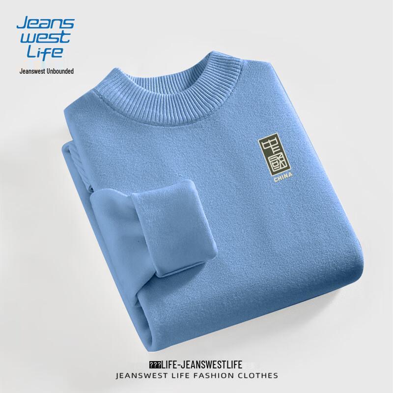

JEANSWEST LIFE Men s New Chinese Style Round Neck Knit Sweater XL