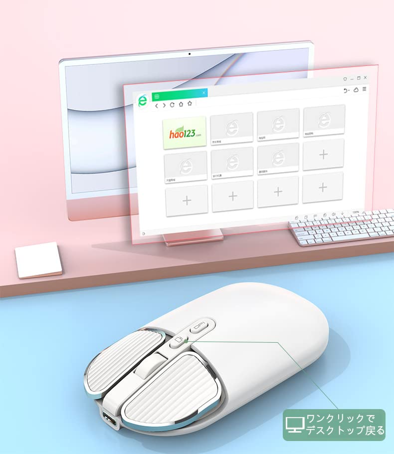 M203 2.4GHz USB Wireless Mouse, Ultra-Thin, Energy-Saving, Quiet Buttons, Rechargeable, Compact, Lightweight, Optical, Portable, Cordless, Compatible