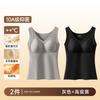 German Velvet Thermal Vest, New Integrated Autumn and Winter Velvet Wool Silk Bottomed Thermal Vest with Chest Pad