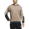 Sweatshirts Men's Khaki Crew Neck Moderate Regular HN9024