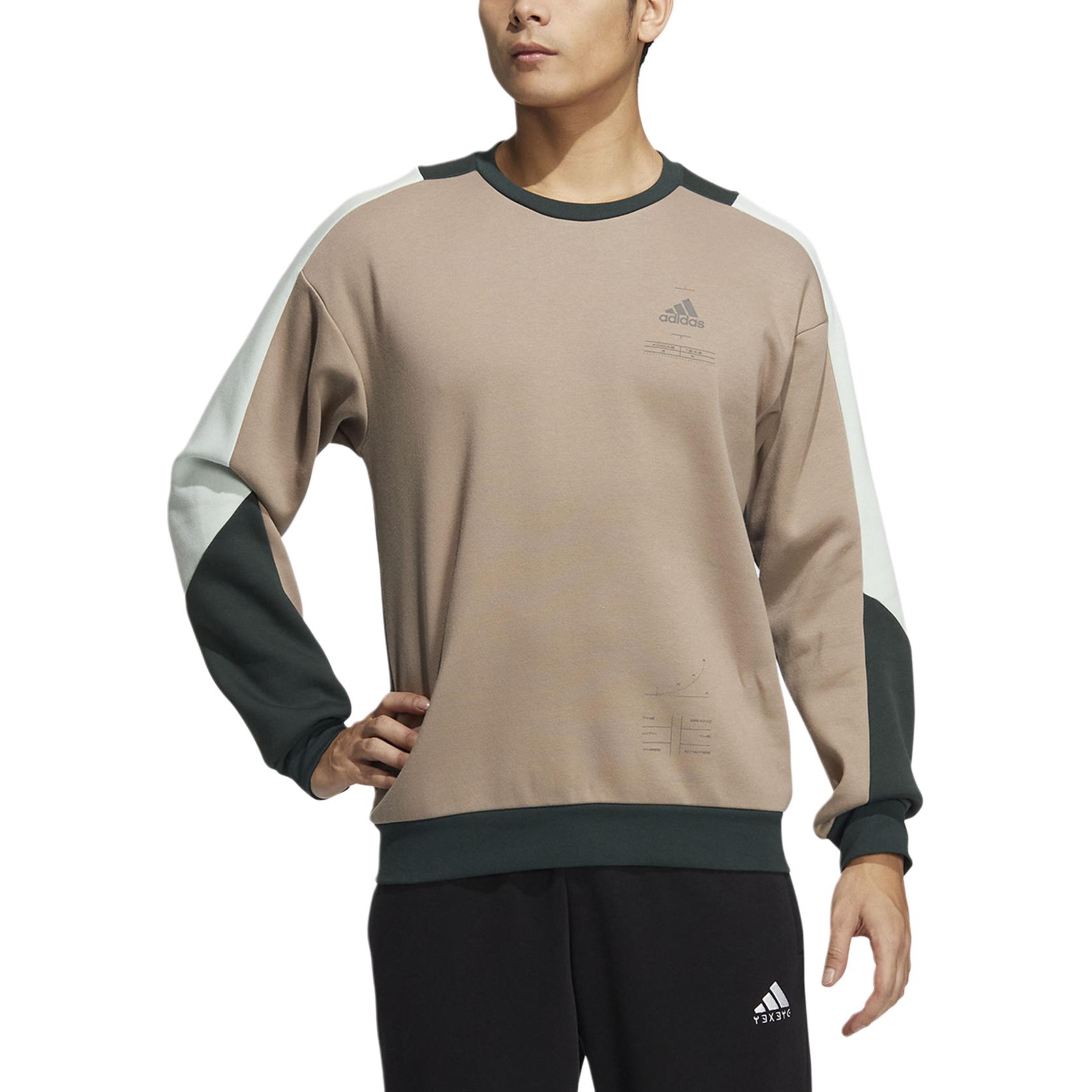 Мужские толстовки Adidas Хаки С круглым вырезом Умеренный Обычный крой HN9024 M