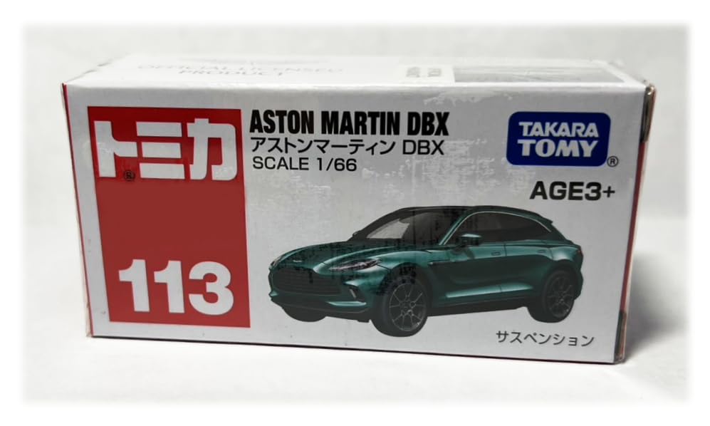 

Эксклюзивный для зарубежья Tomica 113 Aston Martin DBX ASIA LIMITED No. [Продукт] зелёный