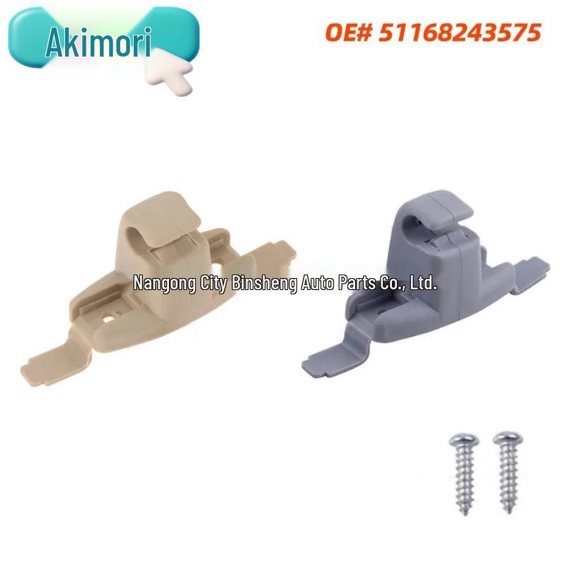 Compatible Sun Visor Bracket Clips for BMW 323Ci/323i/325Ci (2-Pack, OE# 51168243575)