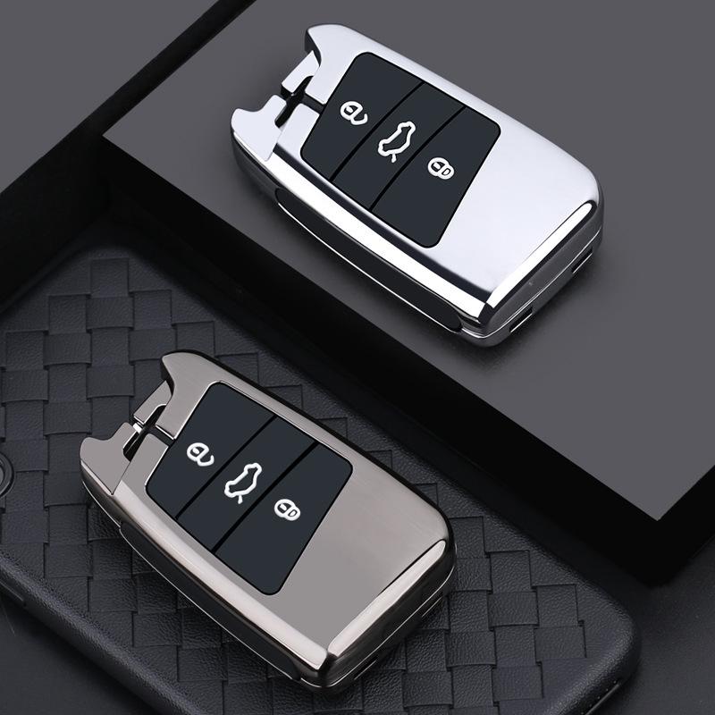 Volkswagen Magotan B8 2020/B7 Passat CC Key Cover & Shell