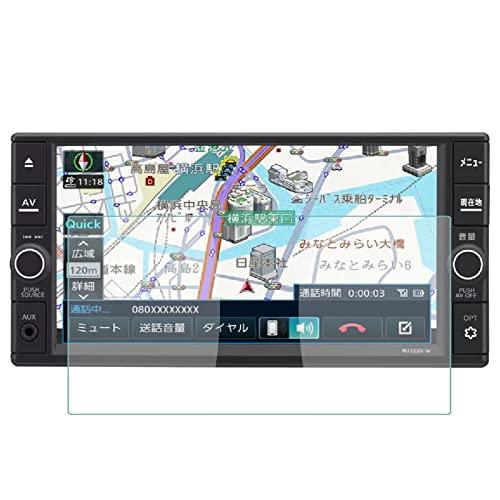 

Комплект з 2 штук Nissan MJ122D-W/A 7-дюймовий сумісний захисна плівка для автомобільної навігації Плівка для автомобільної навігації