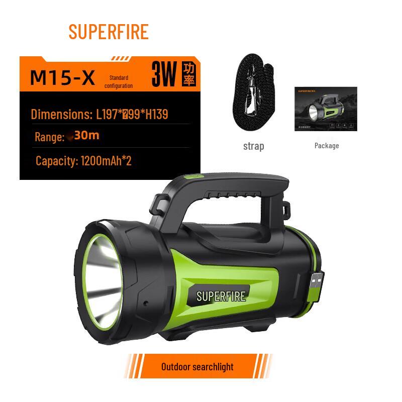 SupFire M15-X 3W Portable LED Searchlight Flashlight