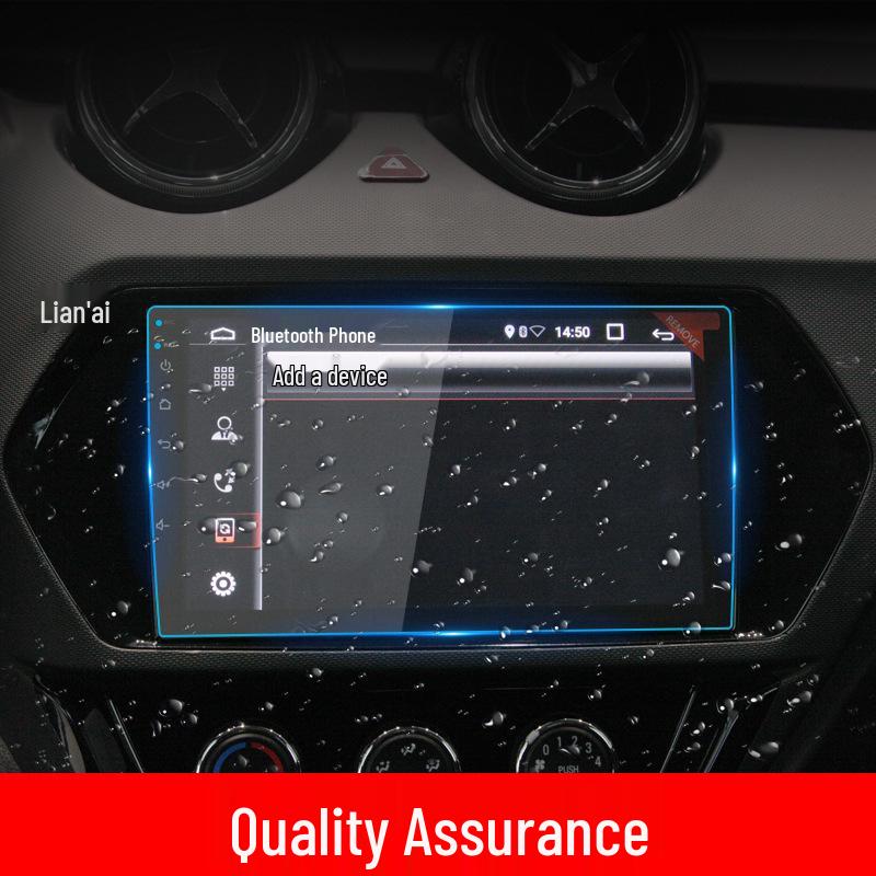 Southeast DX3/DX5/DX7 Navigation and Control Screen Tempered Film