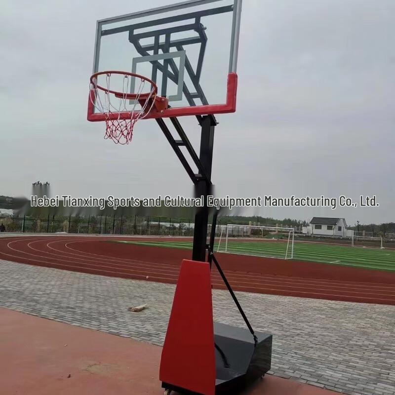 Adjustable Height Portable Basketball Hoop - Indoor/Outdoor