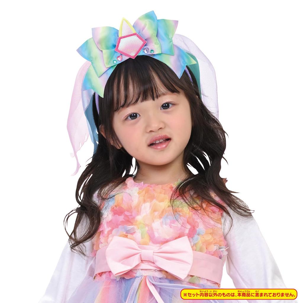 Wonderful Transformation PreCure Unicorn Nico Accessory Set [Bandai] PreCure!