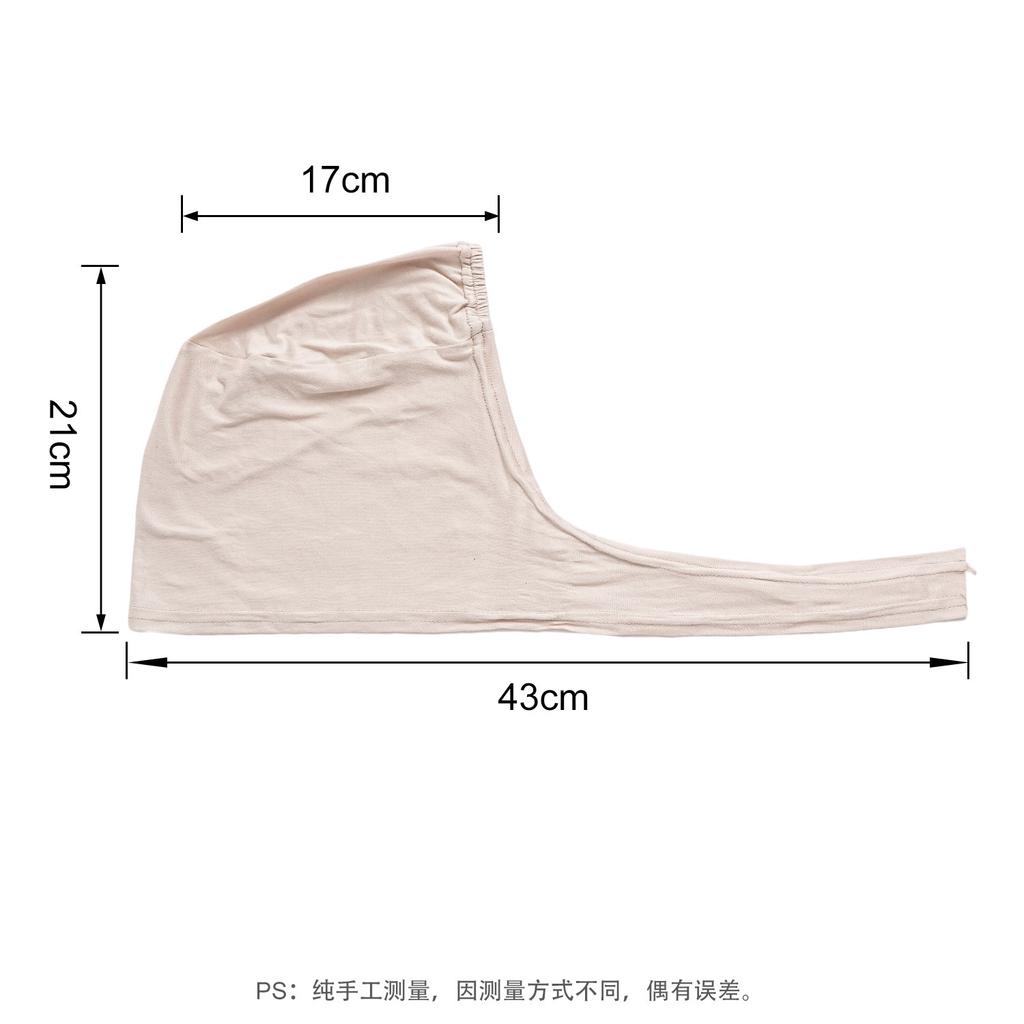 Berretto Sottoscarf Interno con Laccetti in Jersey di Modal di Alta Qualità per Donne Musulmane, Colore Unito, Sottoscarf, Turban Elasticizzato Islamico, Copricapo