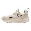 TRC Blaze Worn Out Unisex Sneakers Cream Pristine 390153-01